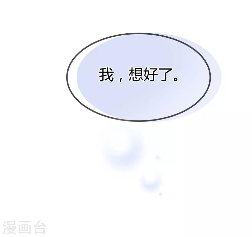 第130话(1/2)-第131话