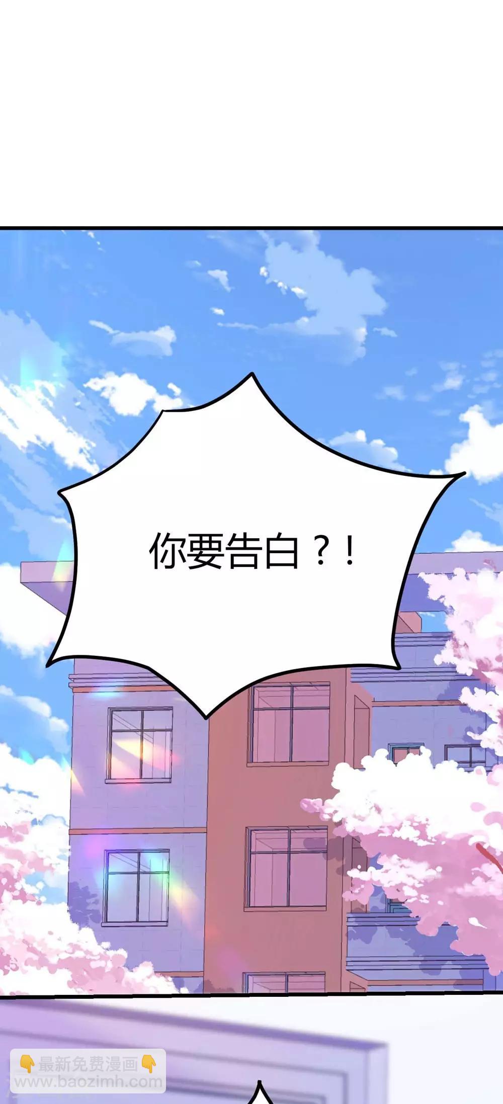 第130话(1/2)-第131话