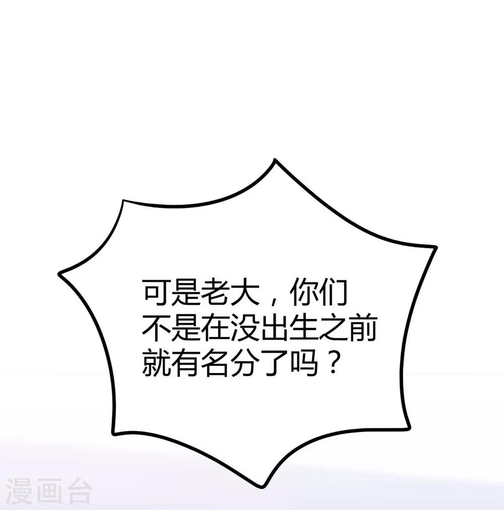 第130话(1/2)-第131话