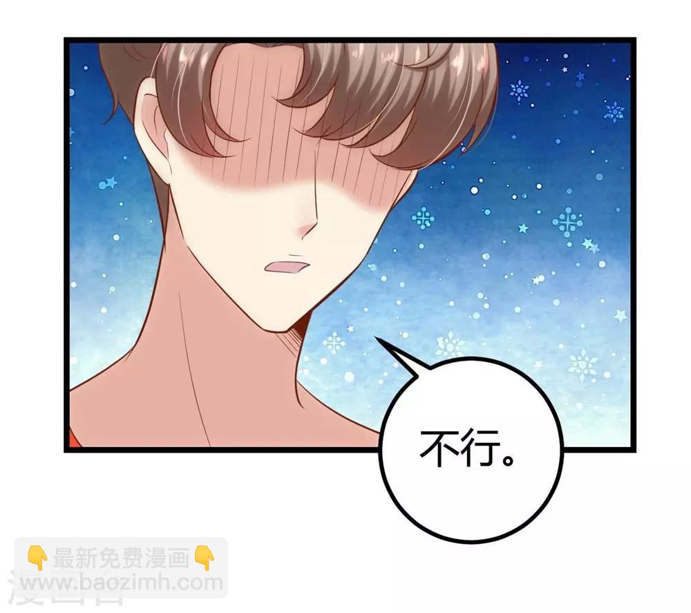 第130话(1/2)-第131话