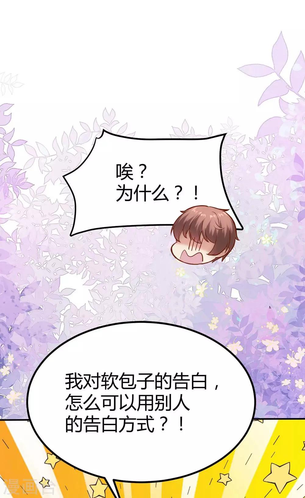 第130话(1/2)-第131话
