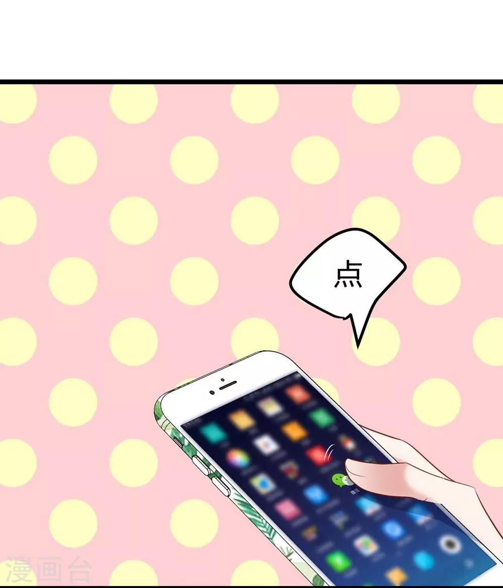 第132话(1/2)-第133话