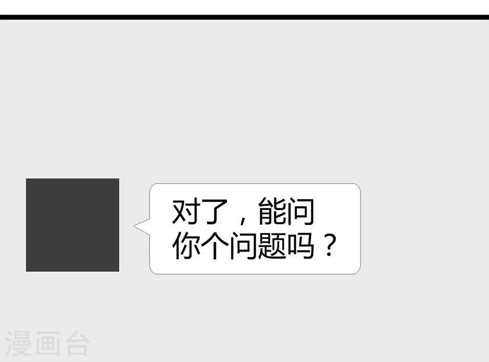 第132话(1/2)-第133话