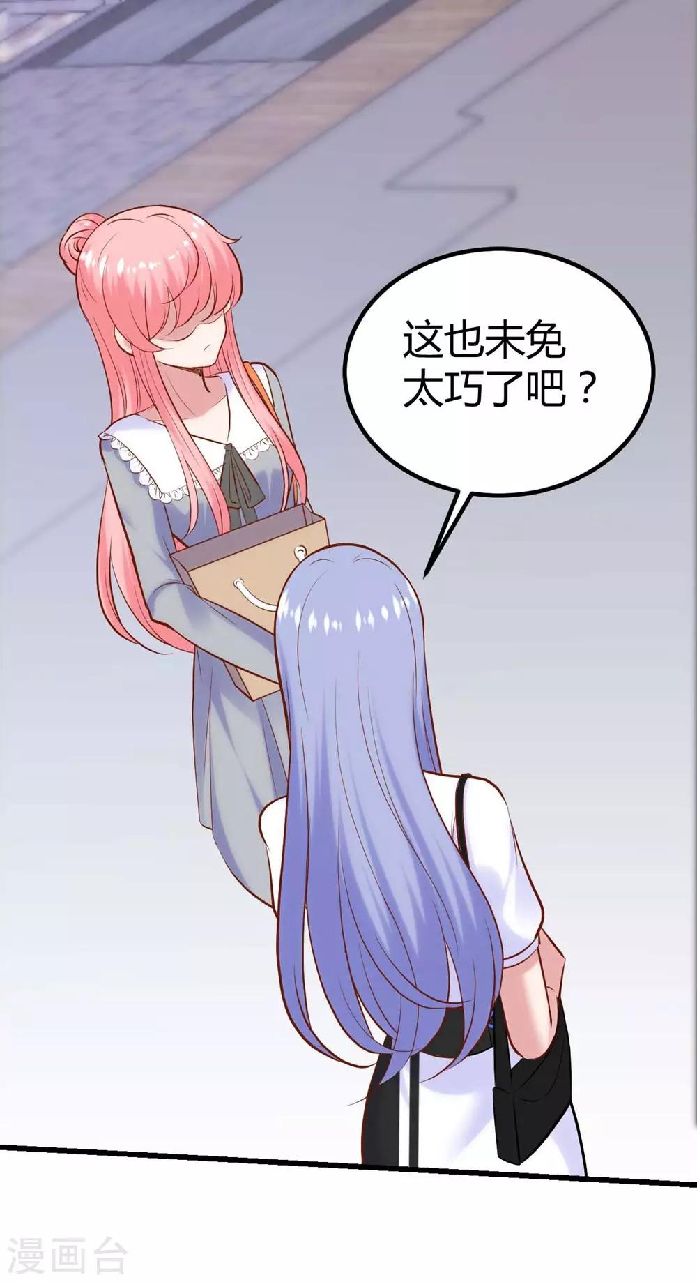 第134话-第135话
