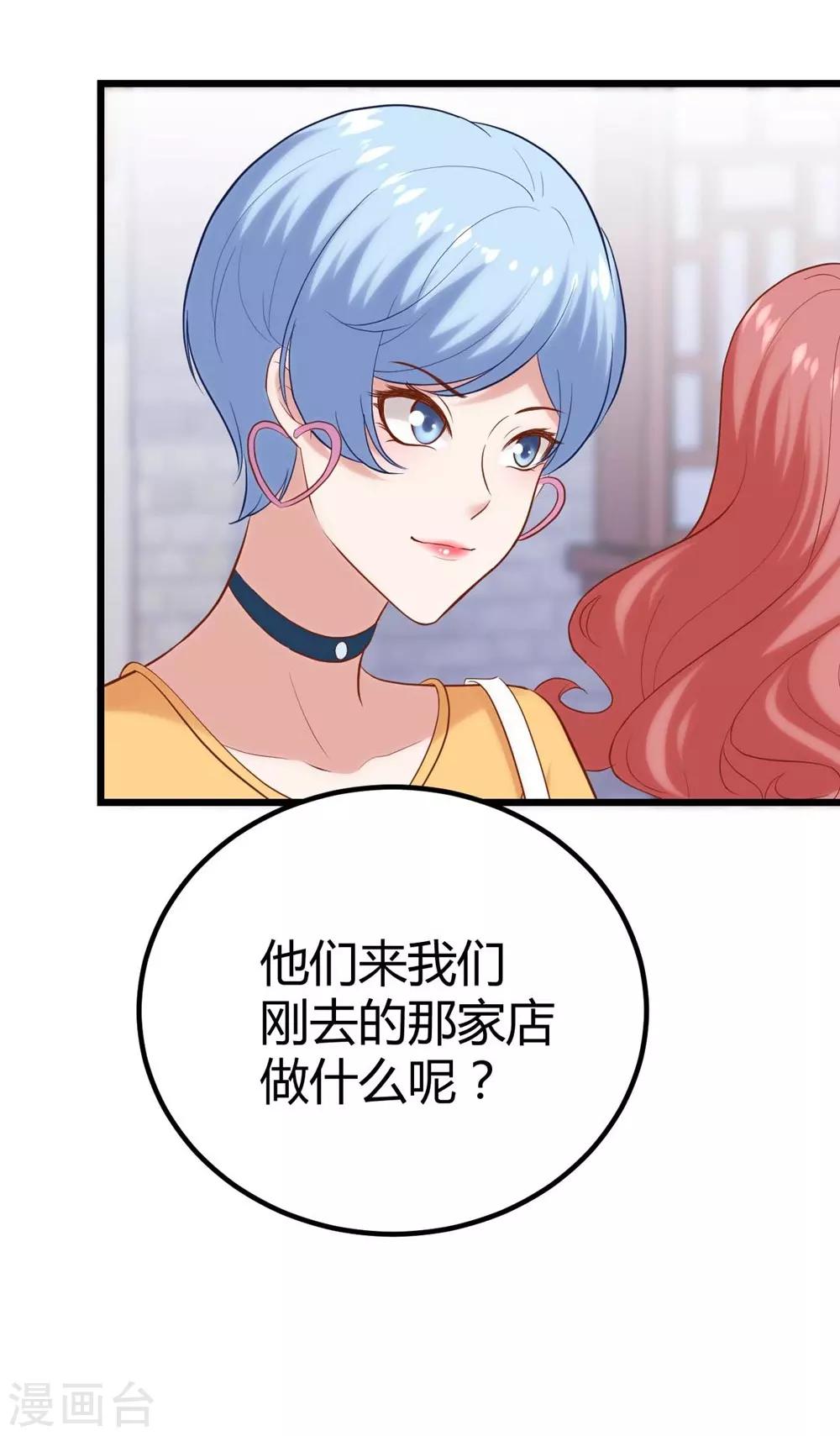 第134话-第135话