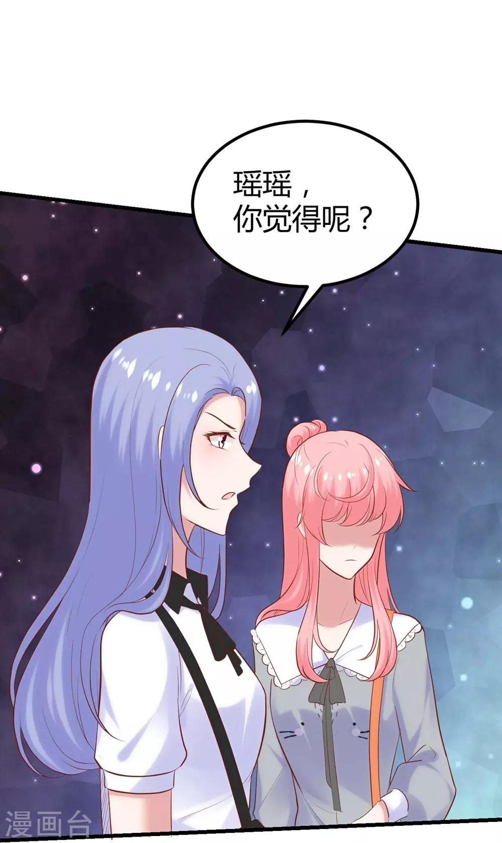 第134话-第135话