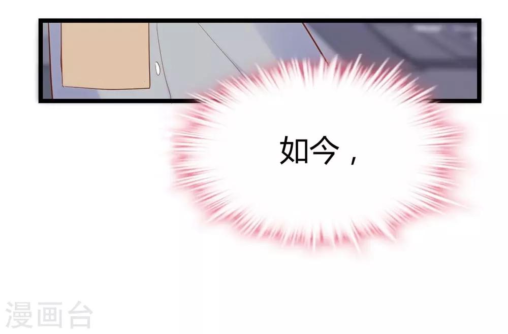 第134话-第135话