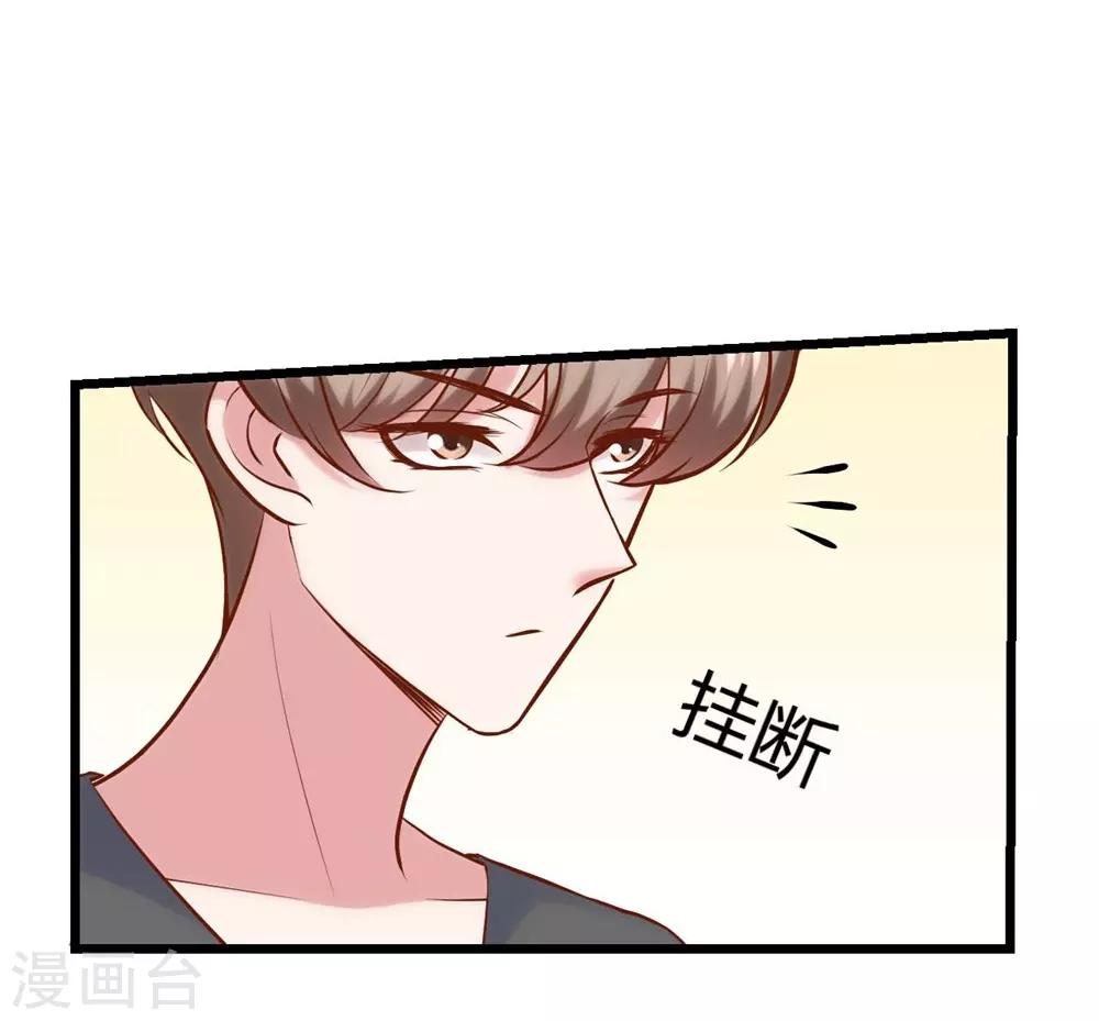 第134话-第135话