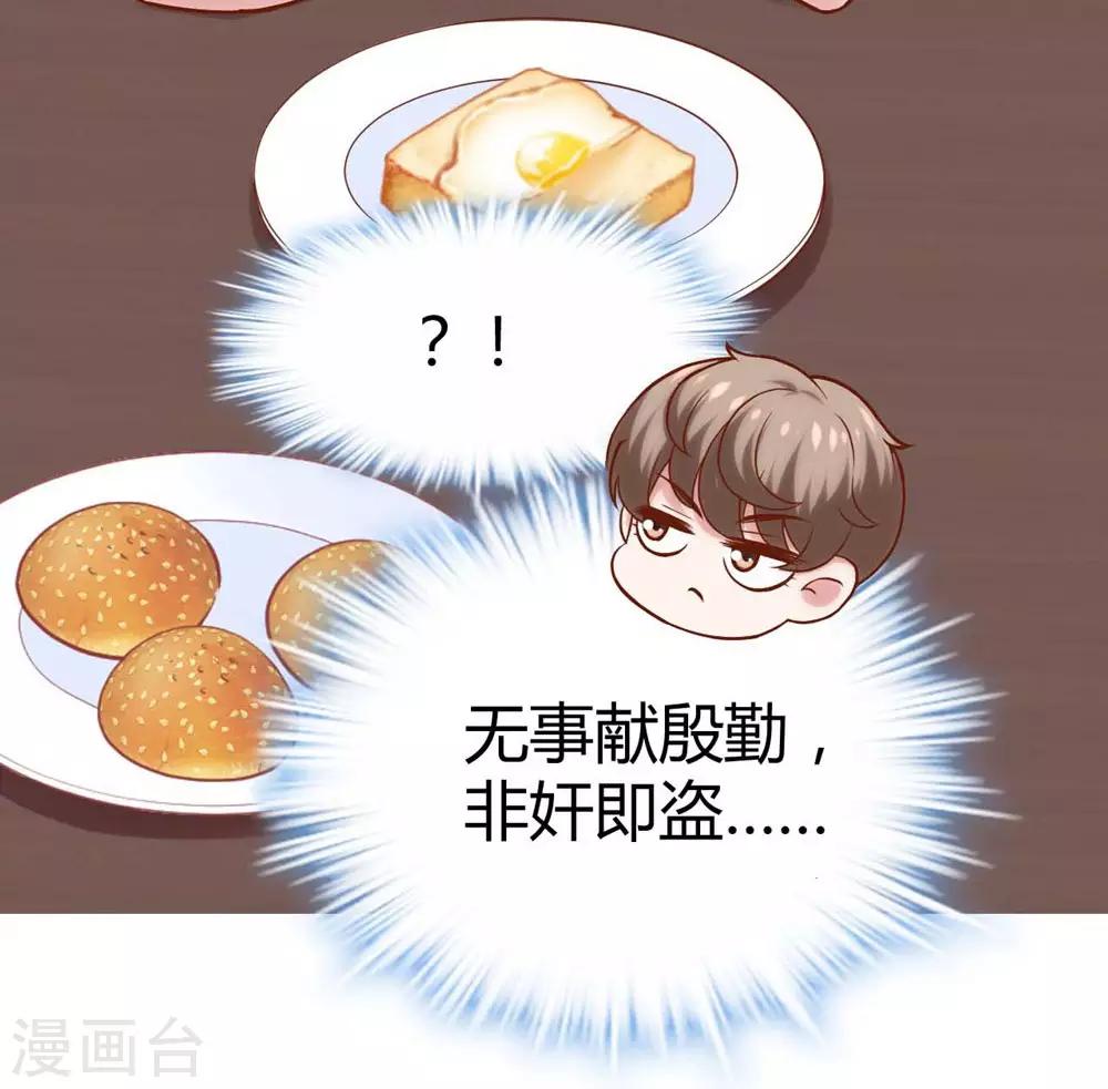 第134话-第135话