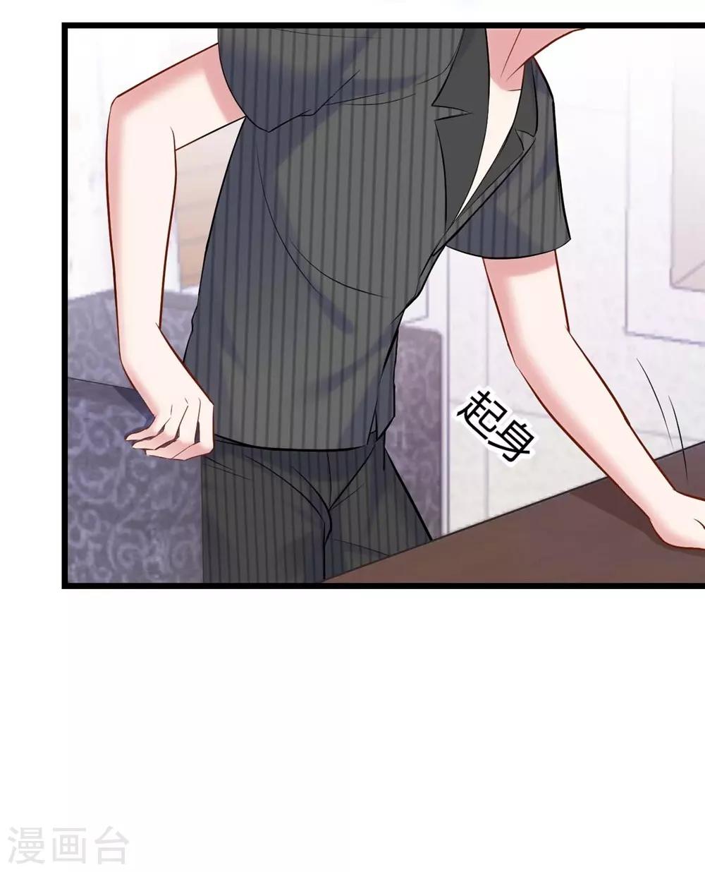 第134话-第135话