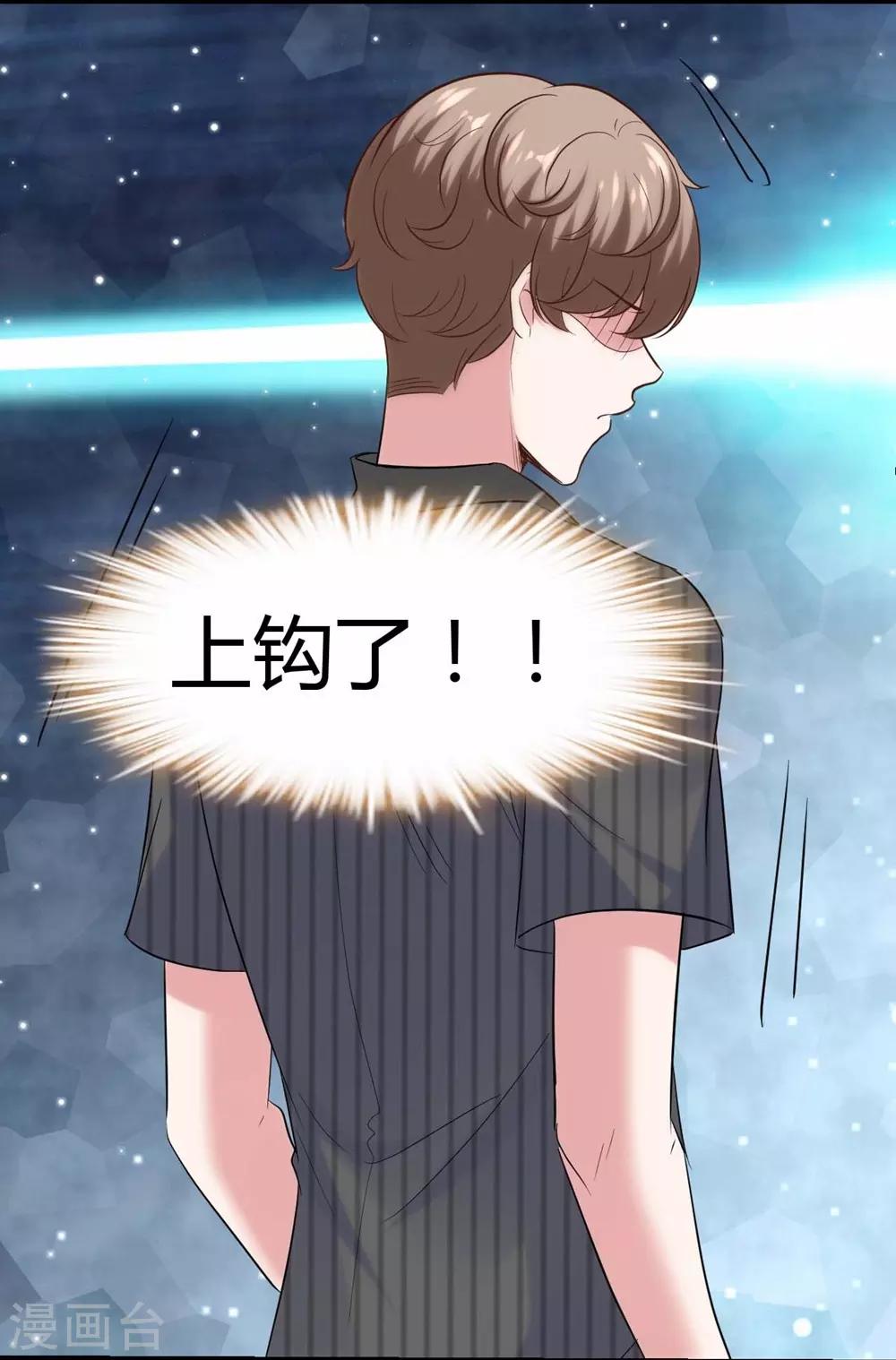 第134话-第135话
