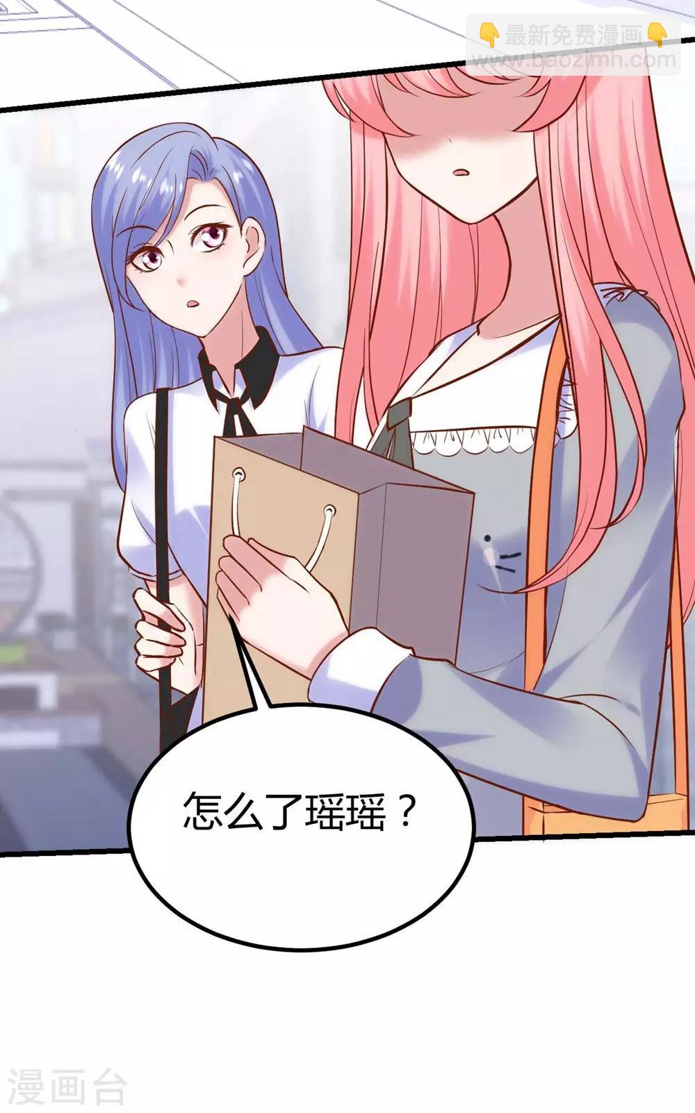 第134话-第135话