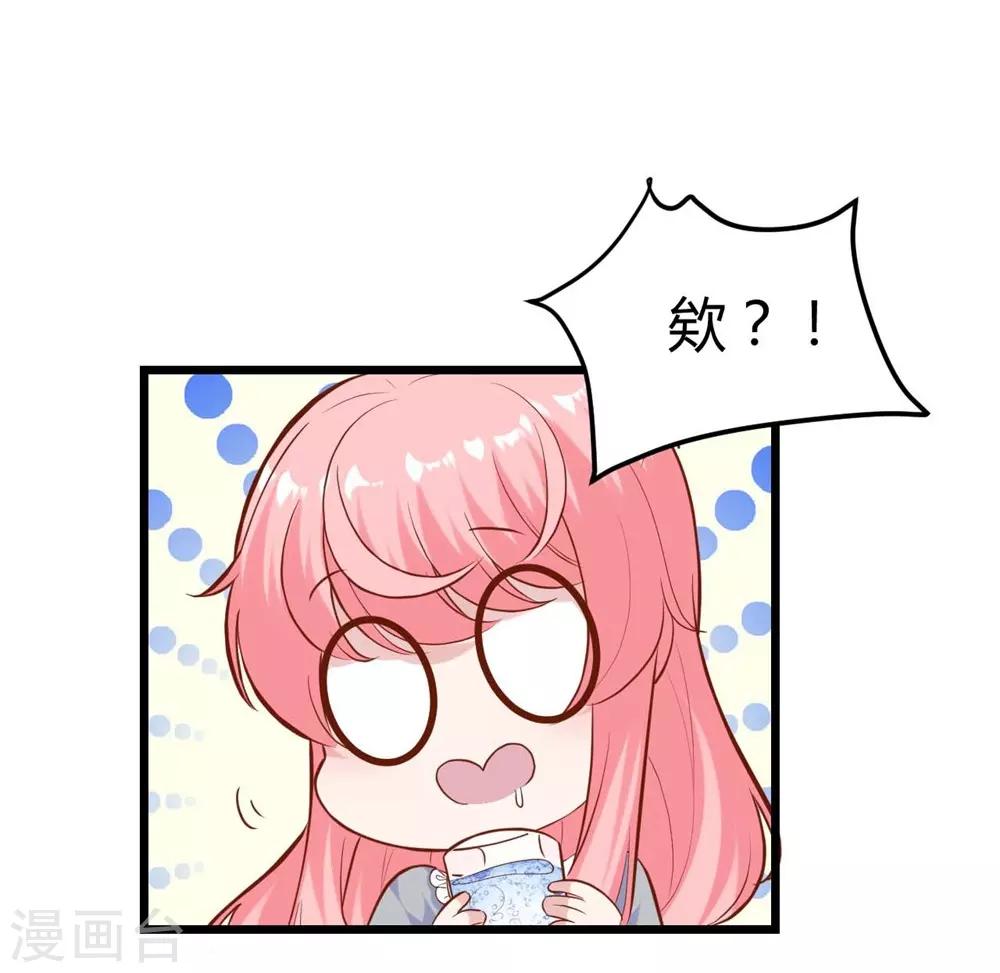 第136话-第137话