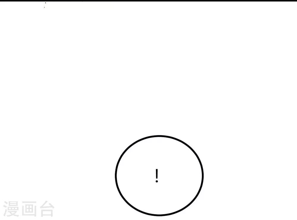 第136话-第137话