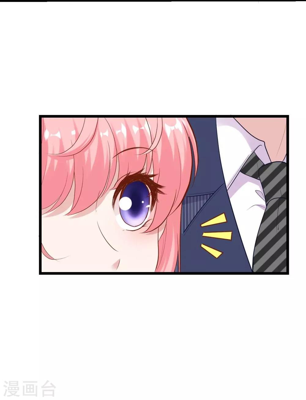第138话-第139话