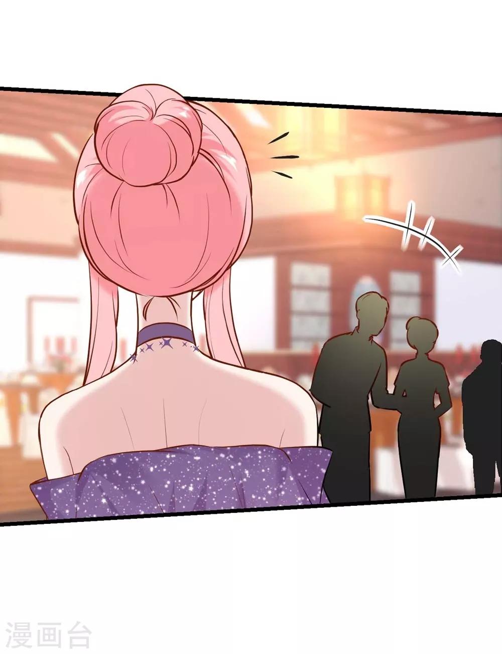 第138话-第139话