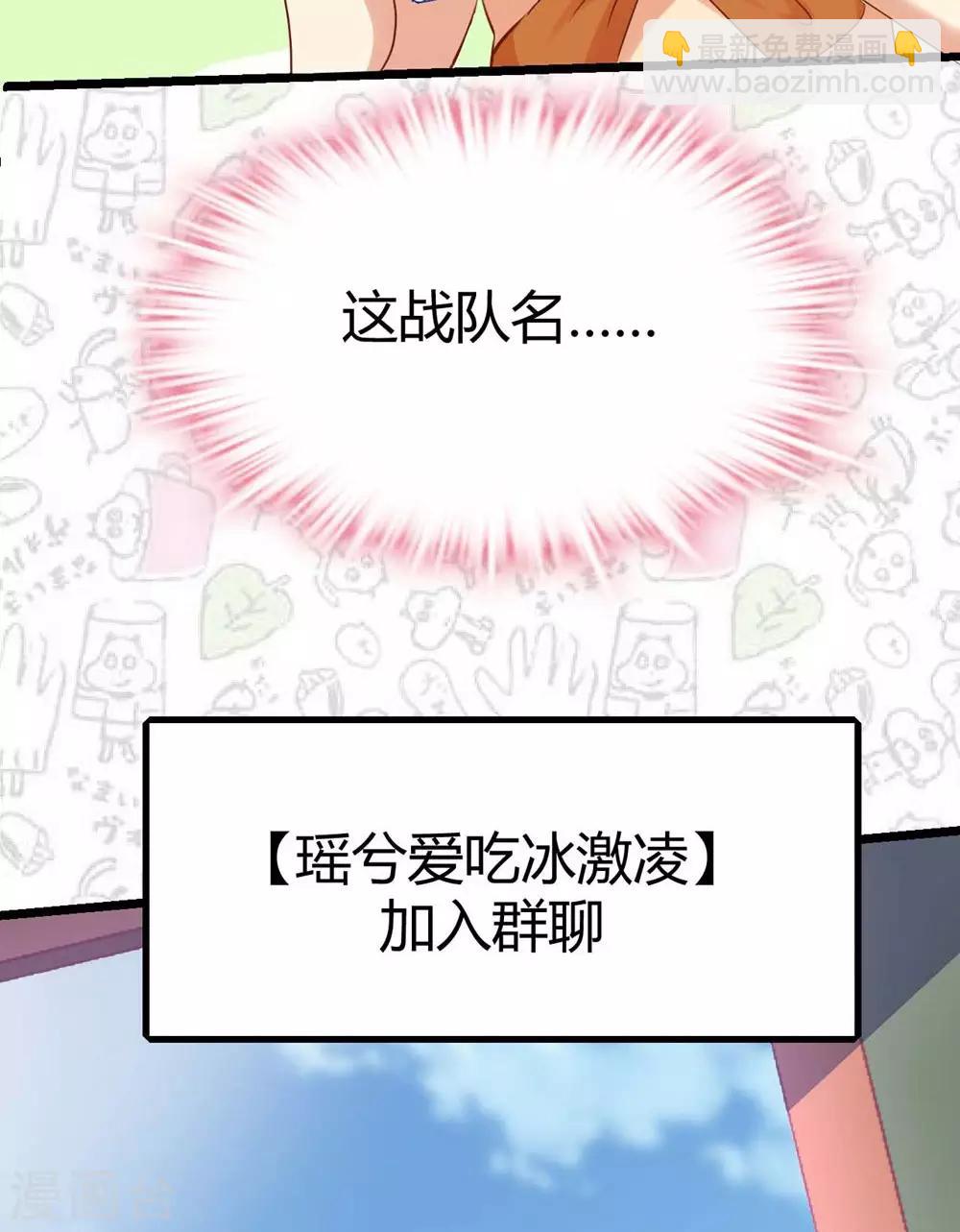 第14话(1/2)-第15话