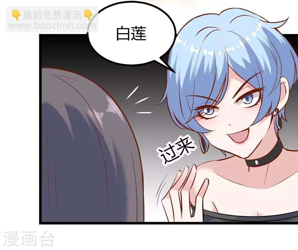 第140话-第141话