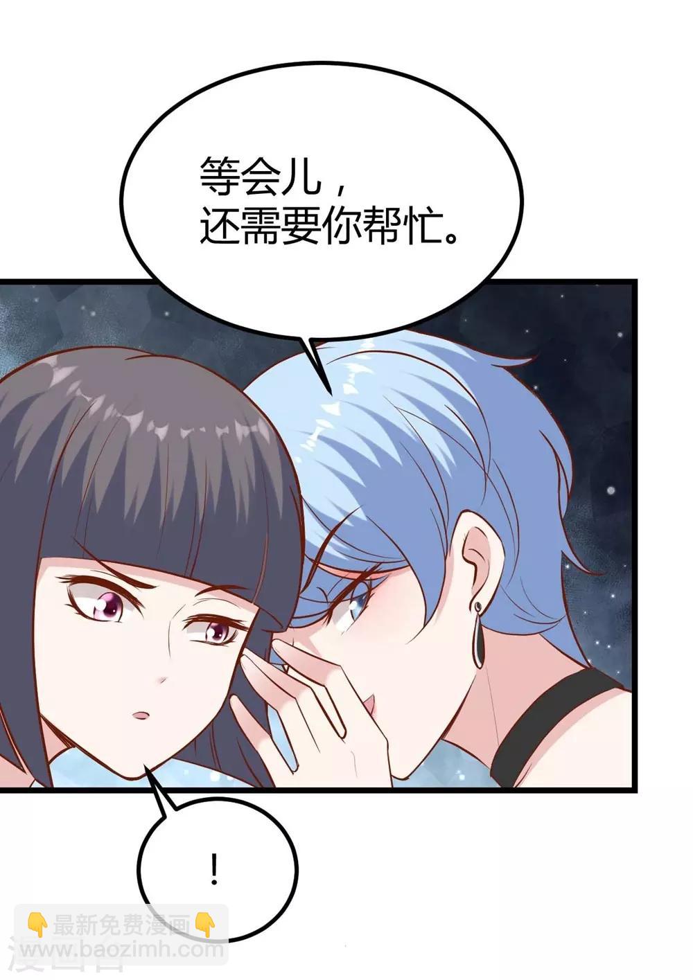 第140话-第141话