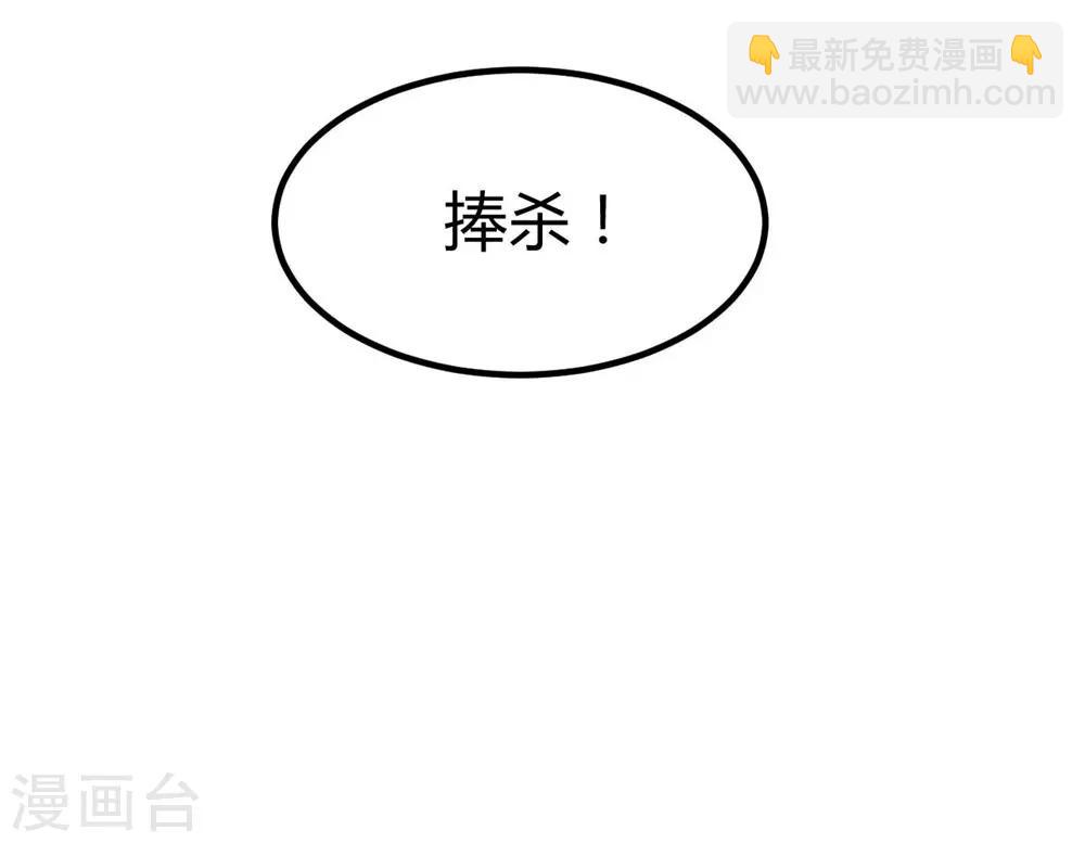 第140话-第141话