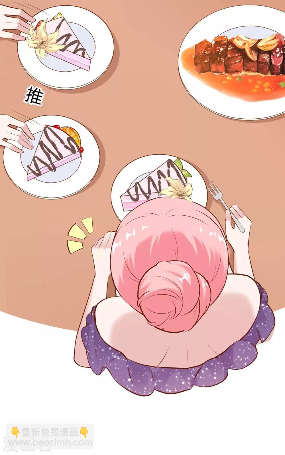 第140话-第141话