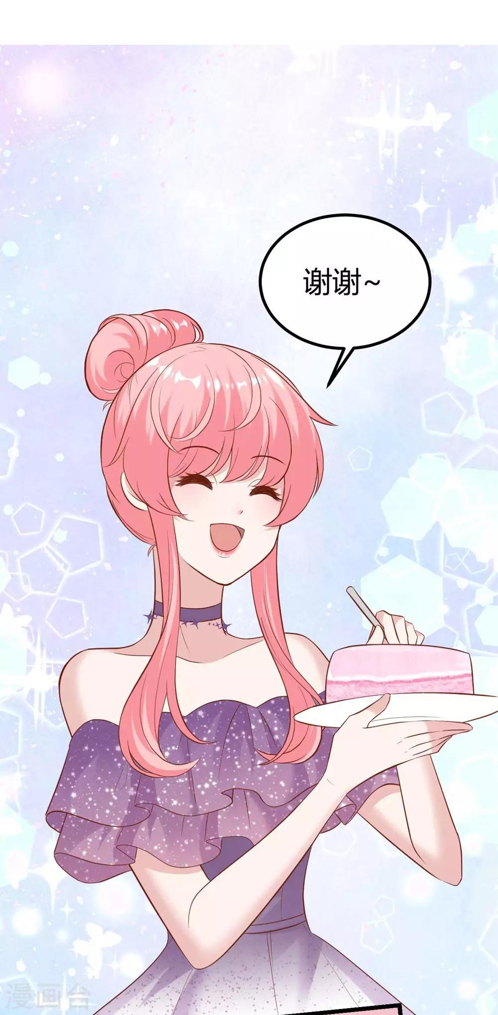 第140话-第141话