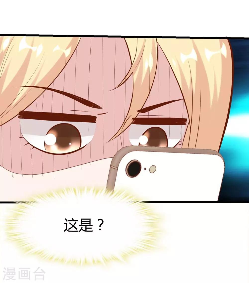 第140话-第141话