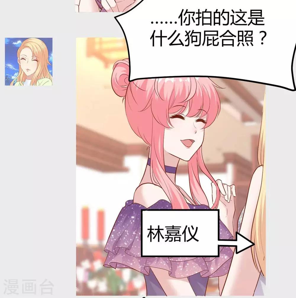 第140话-第141话