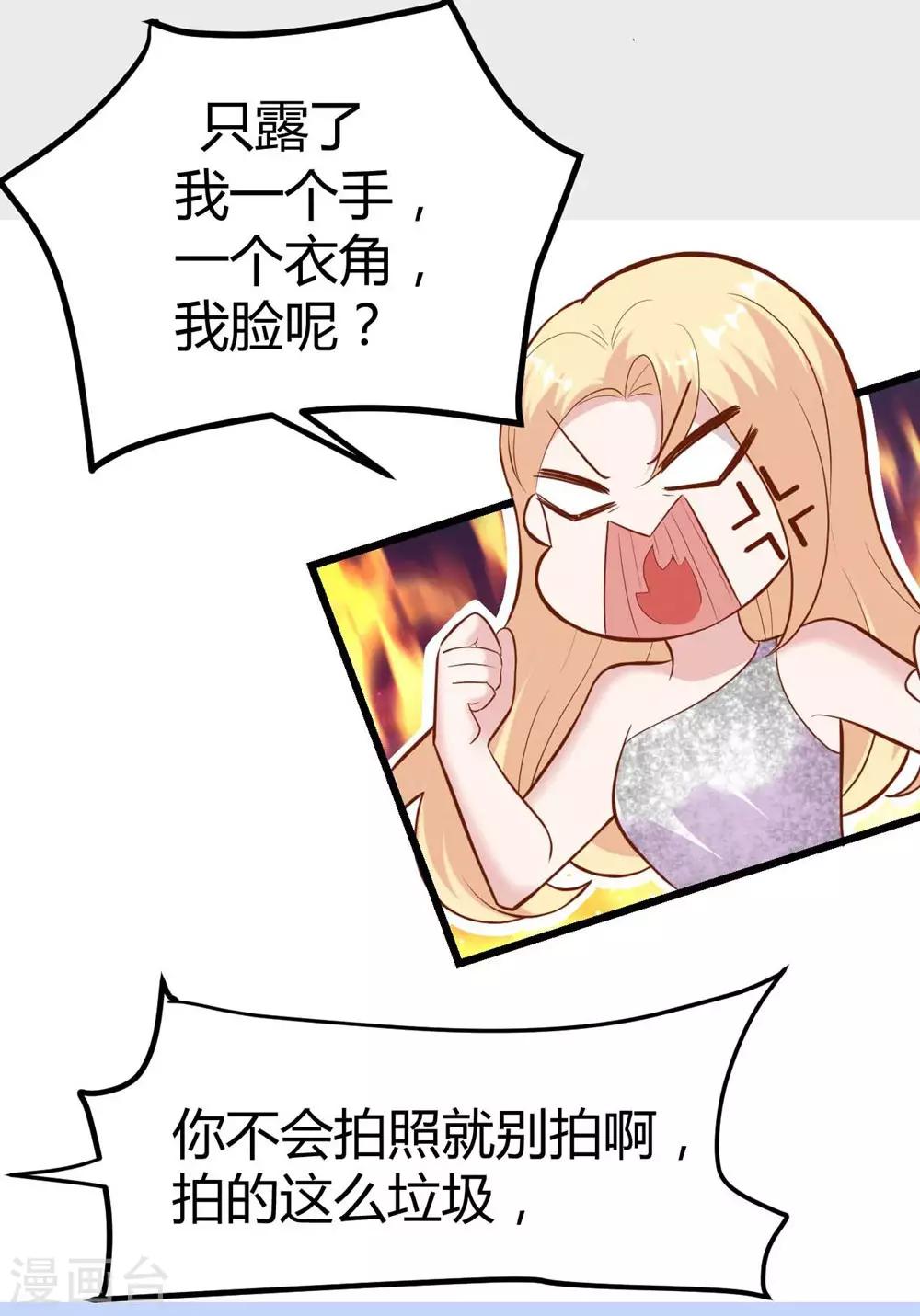 第140话-第141话