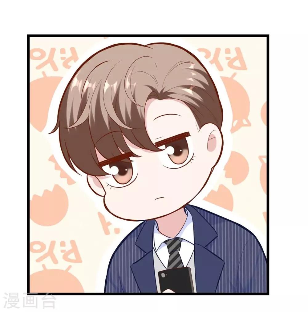 第140话-第141话
