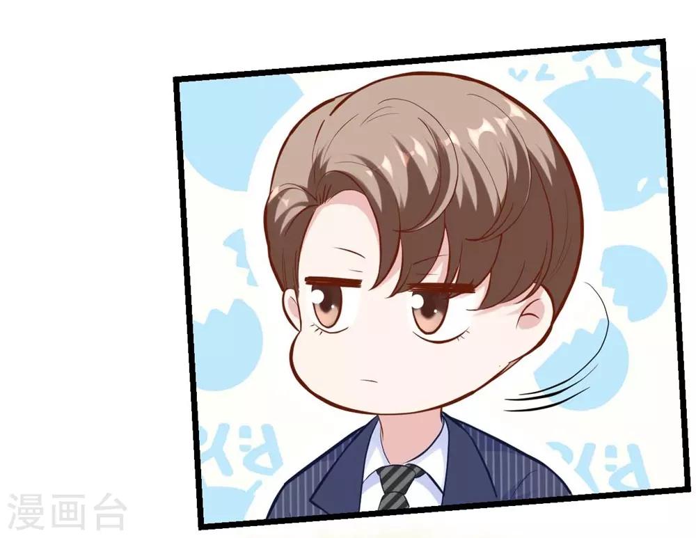 第140话-第141话