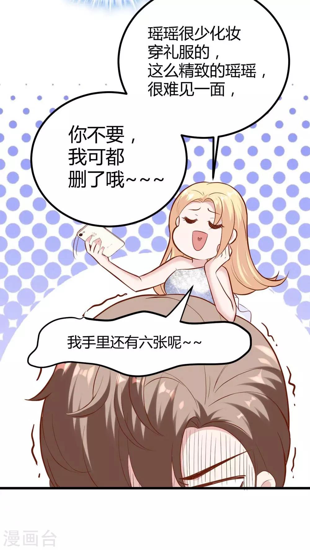 第140话-第141话