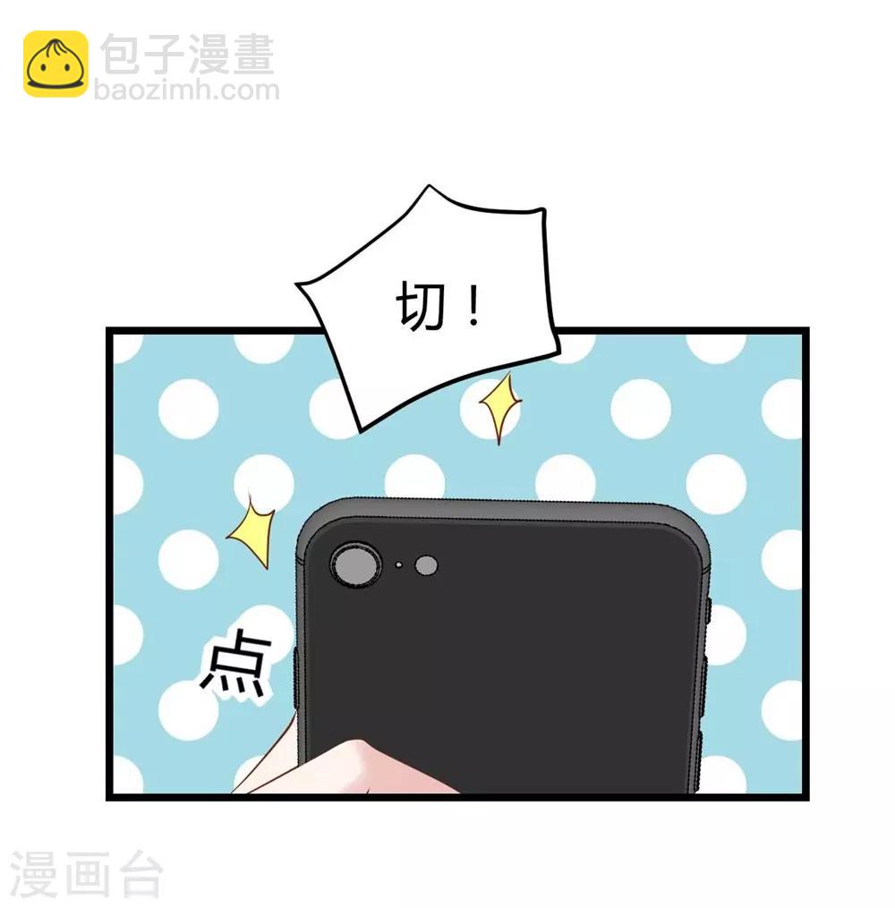 第140话-第141话