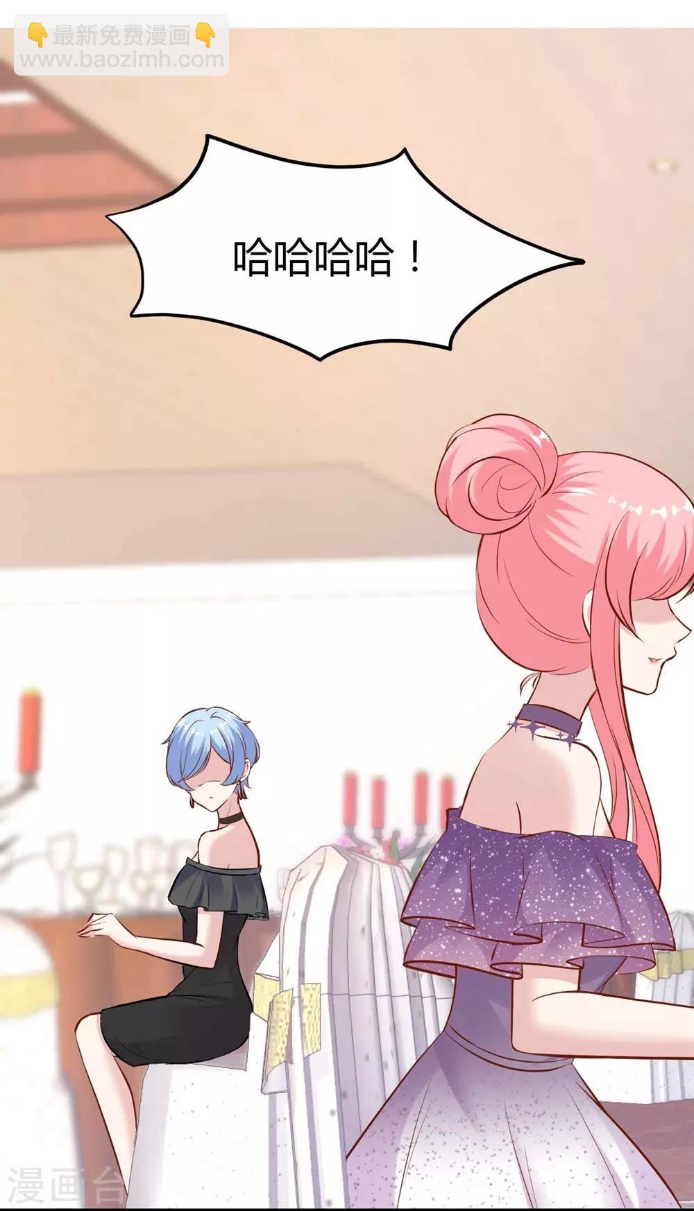 第140话-第141话