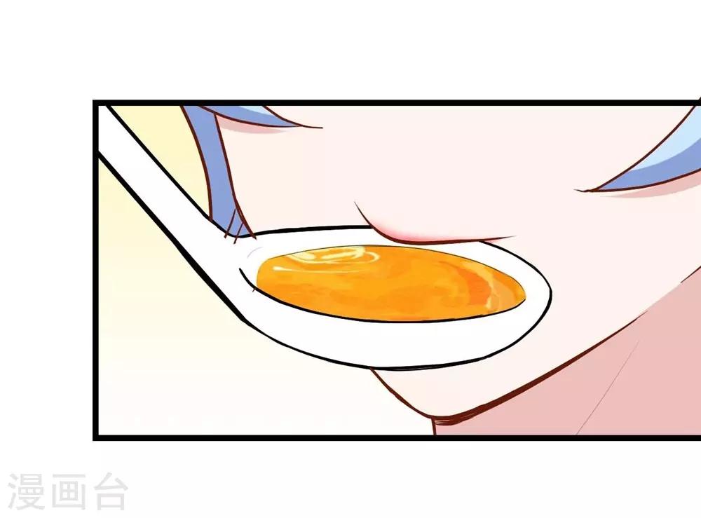 第140话-第141话
