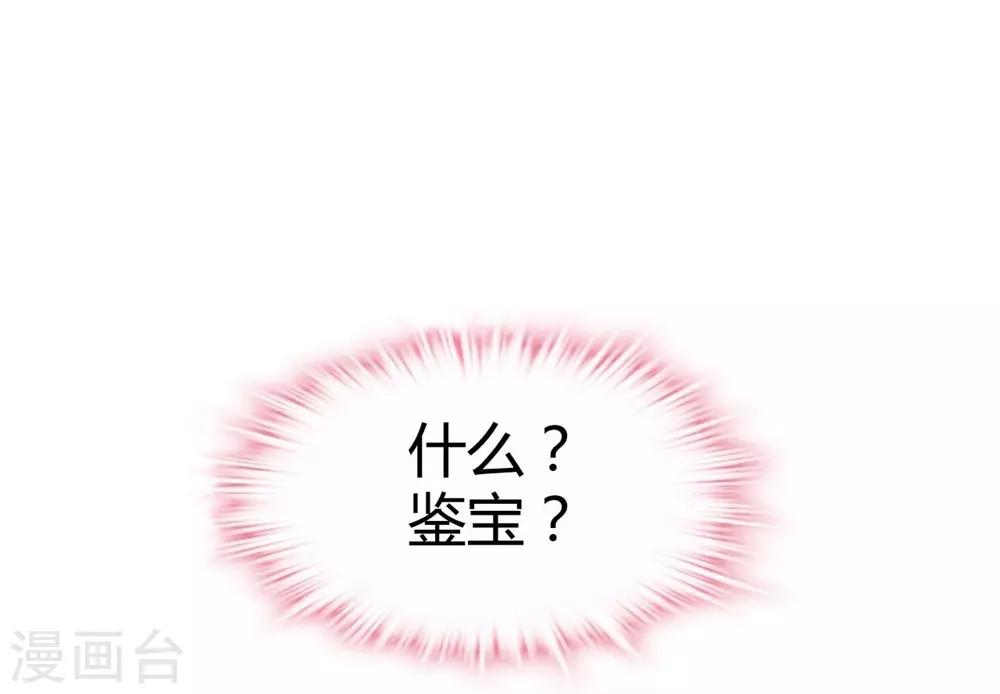 第142话-第143话