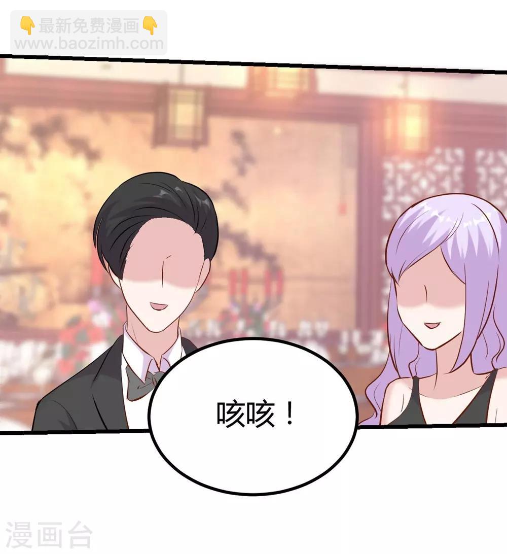 第144话-第145话