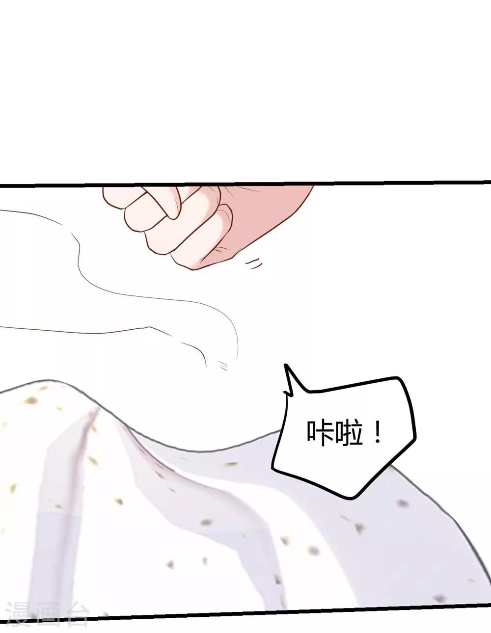 第144话-第145话