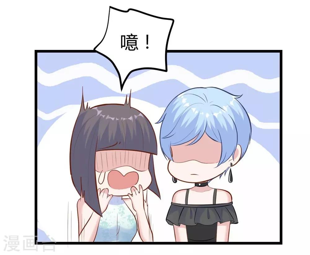 第144话-第145话