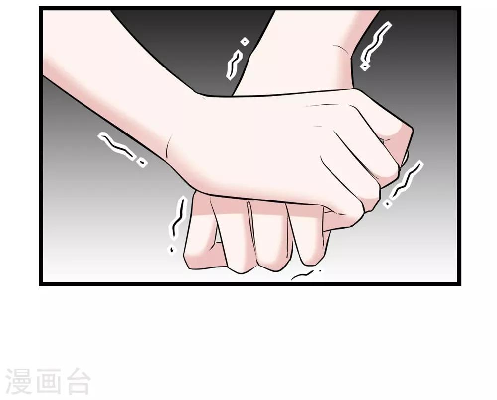 第144话-第145话