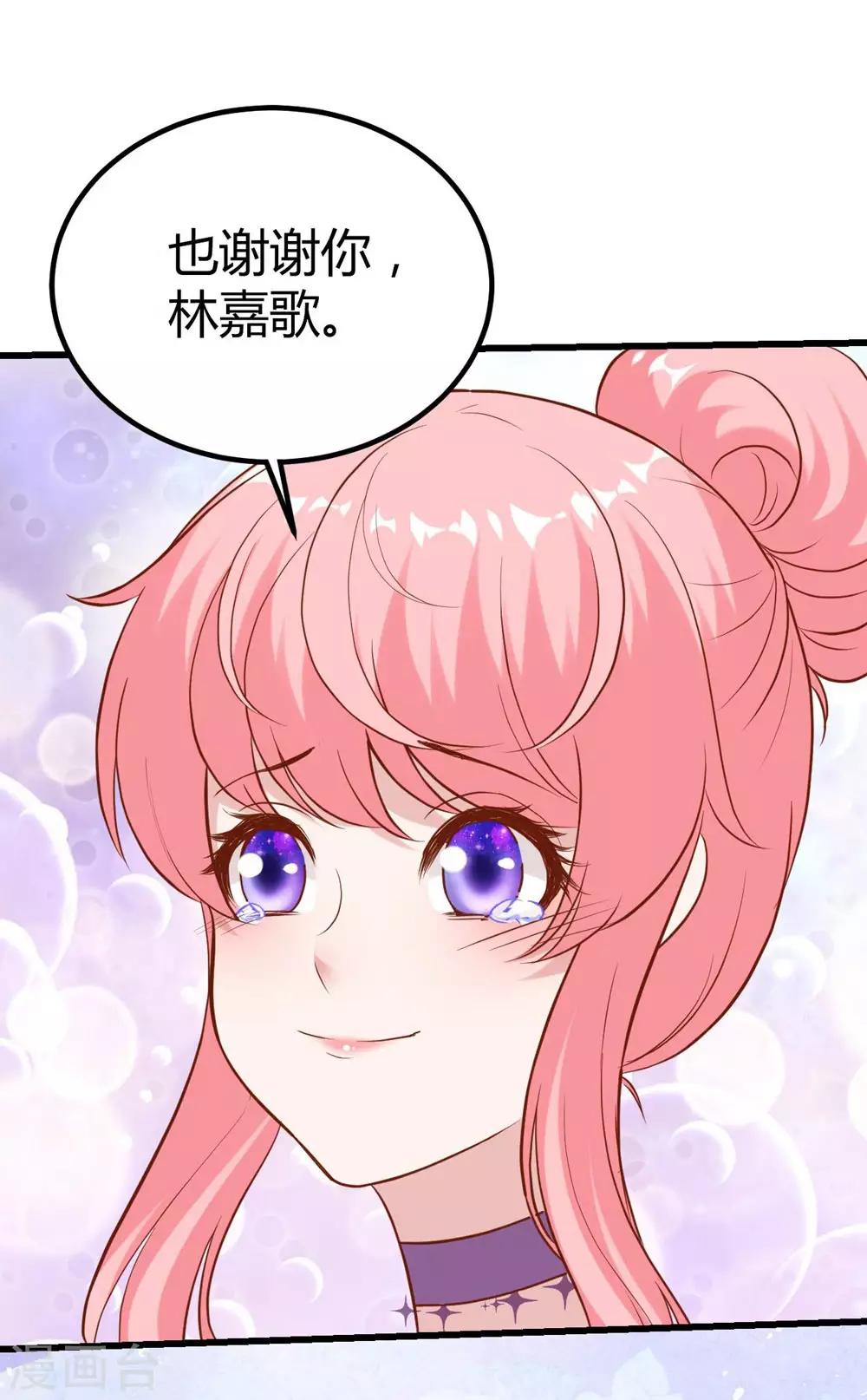 第144话-第145话