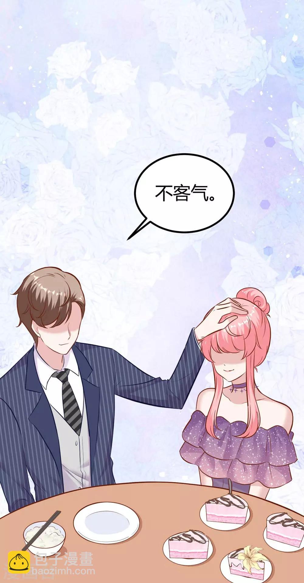 第144话-第145话