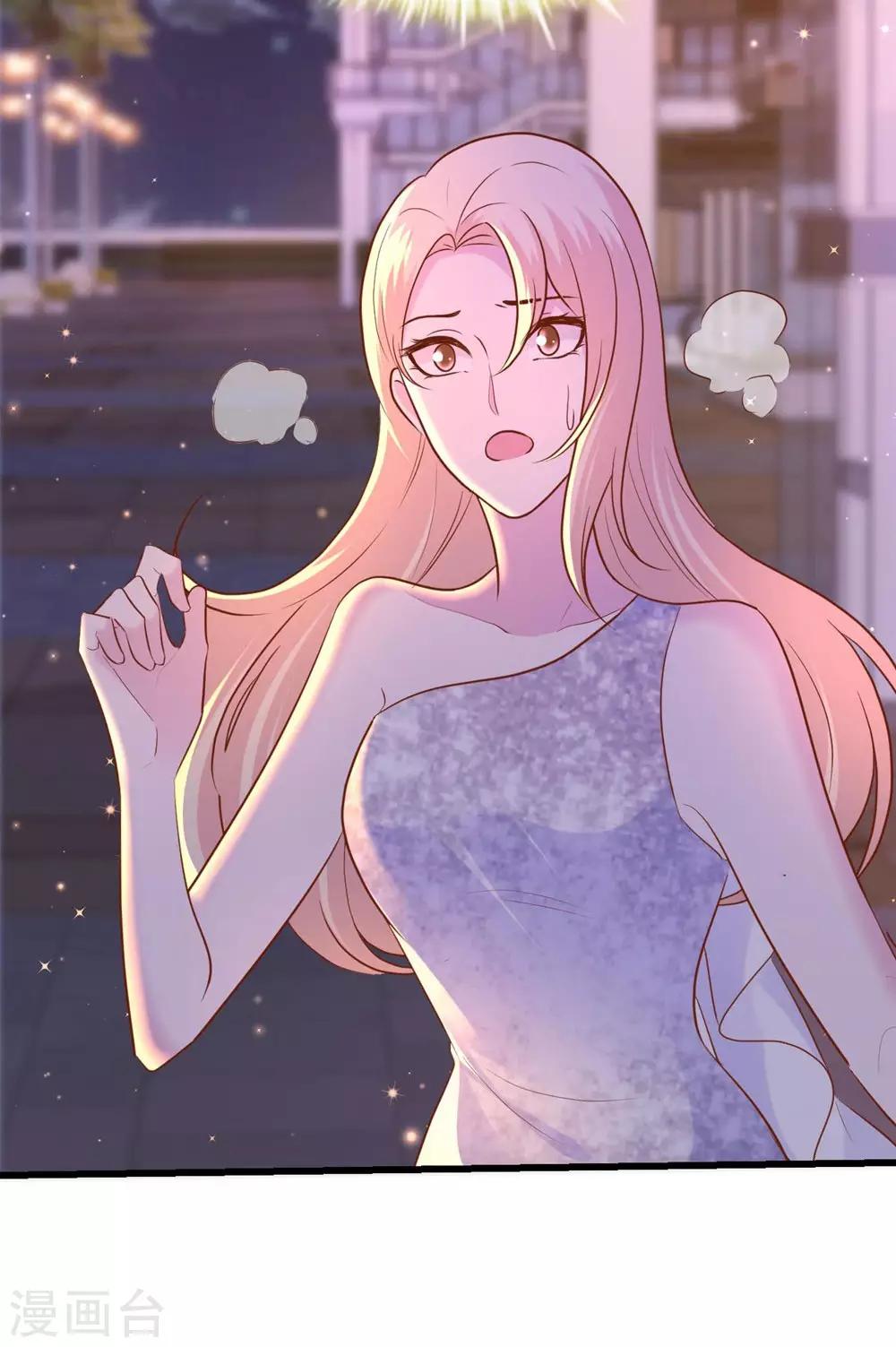 第144话-第145话