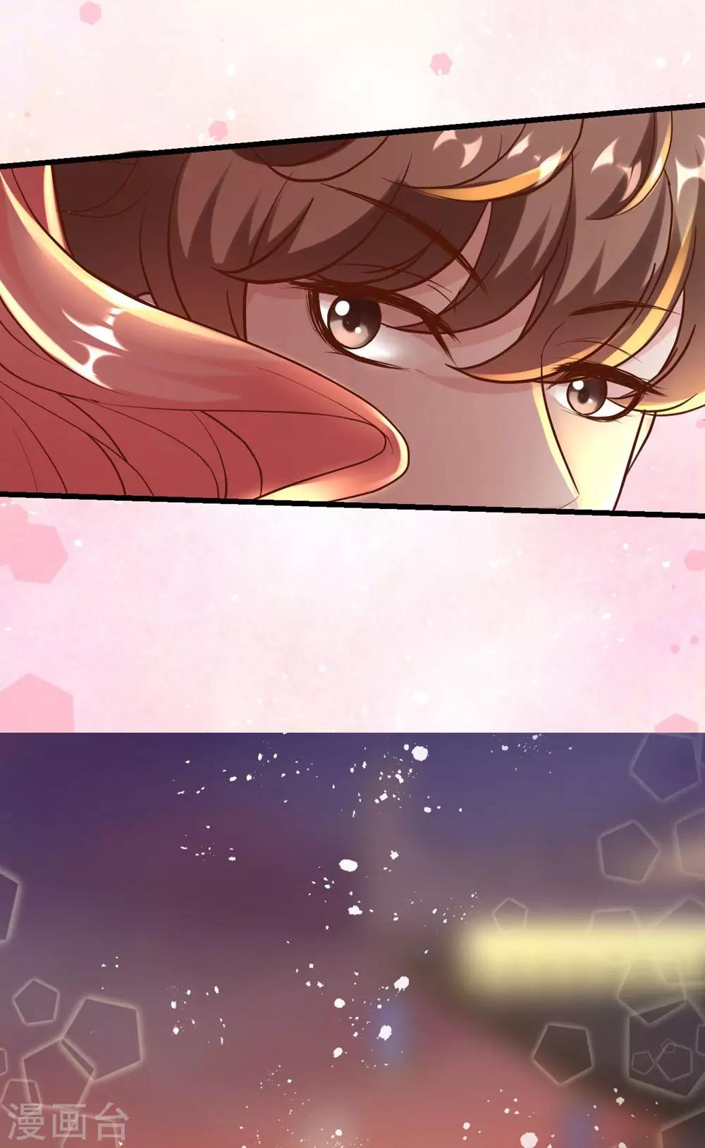 第146话-第147话