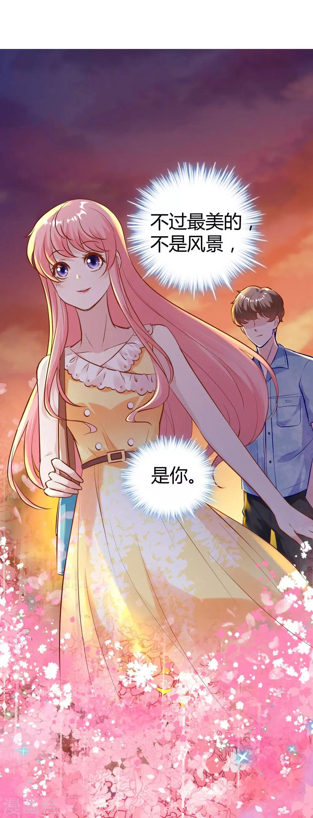 第146话-第147话