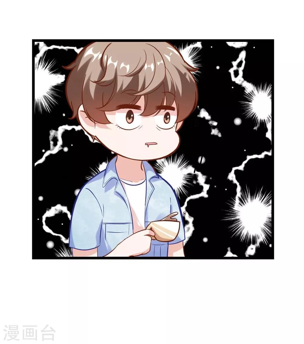 第146话-第147话
