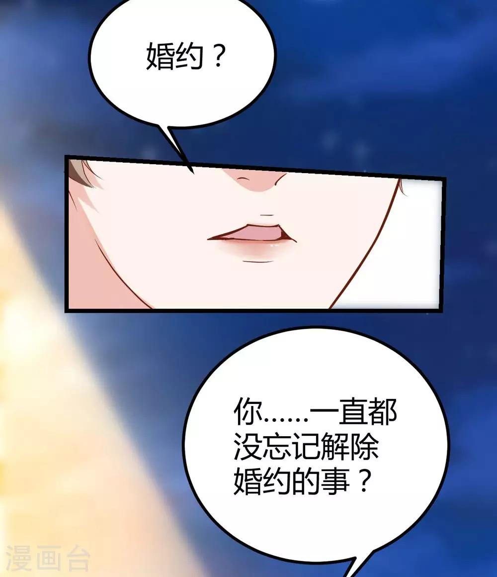 第146话-第147话