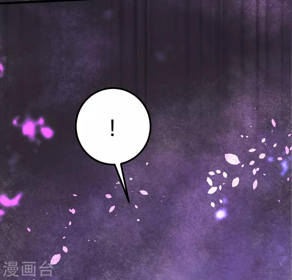 第146话-第147话