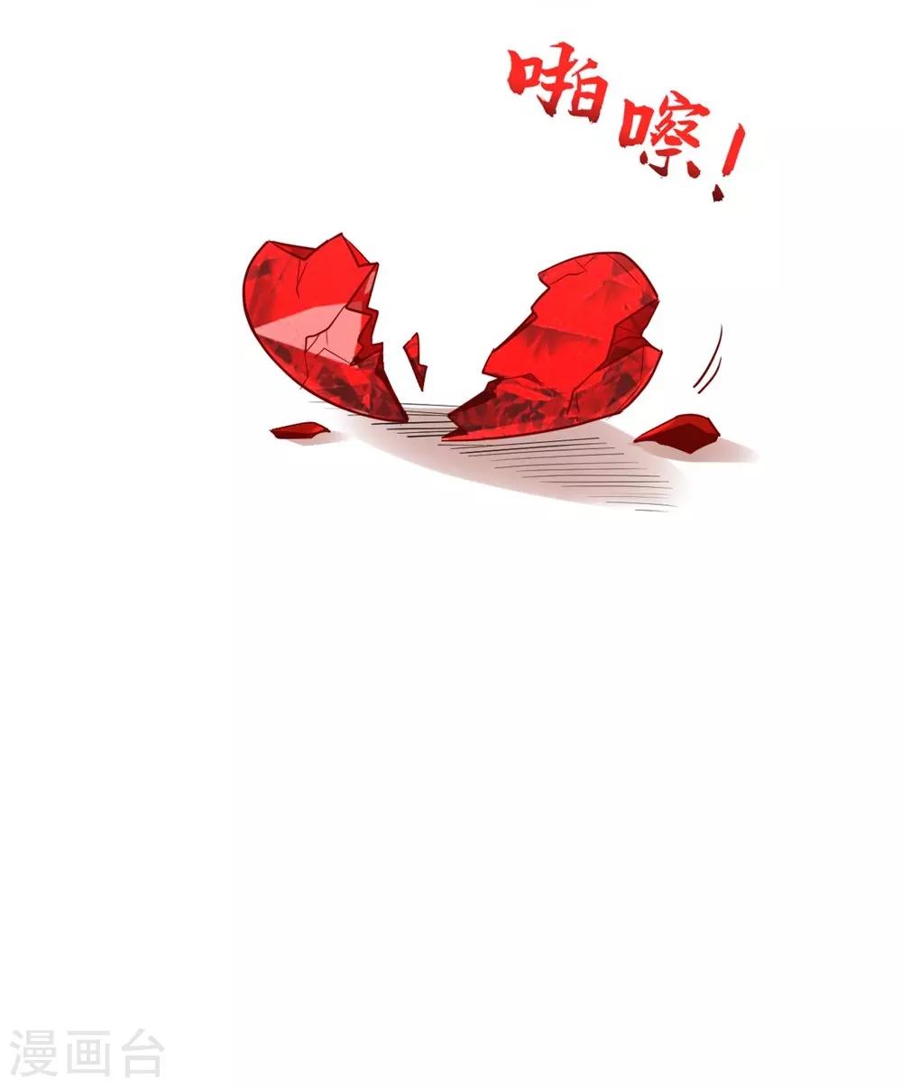 第146话-第147话