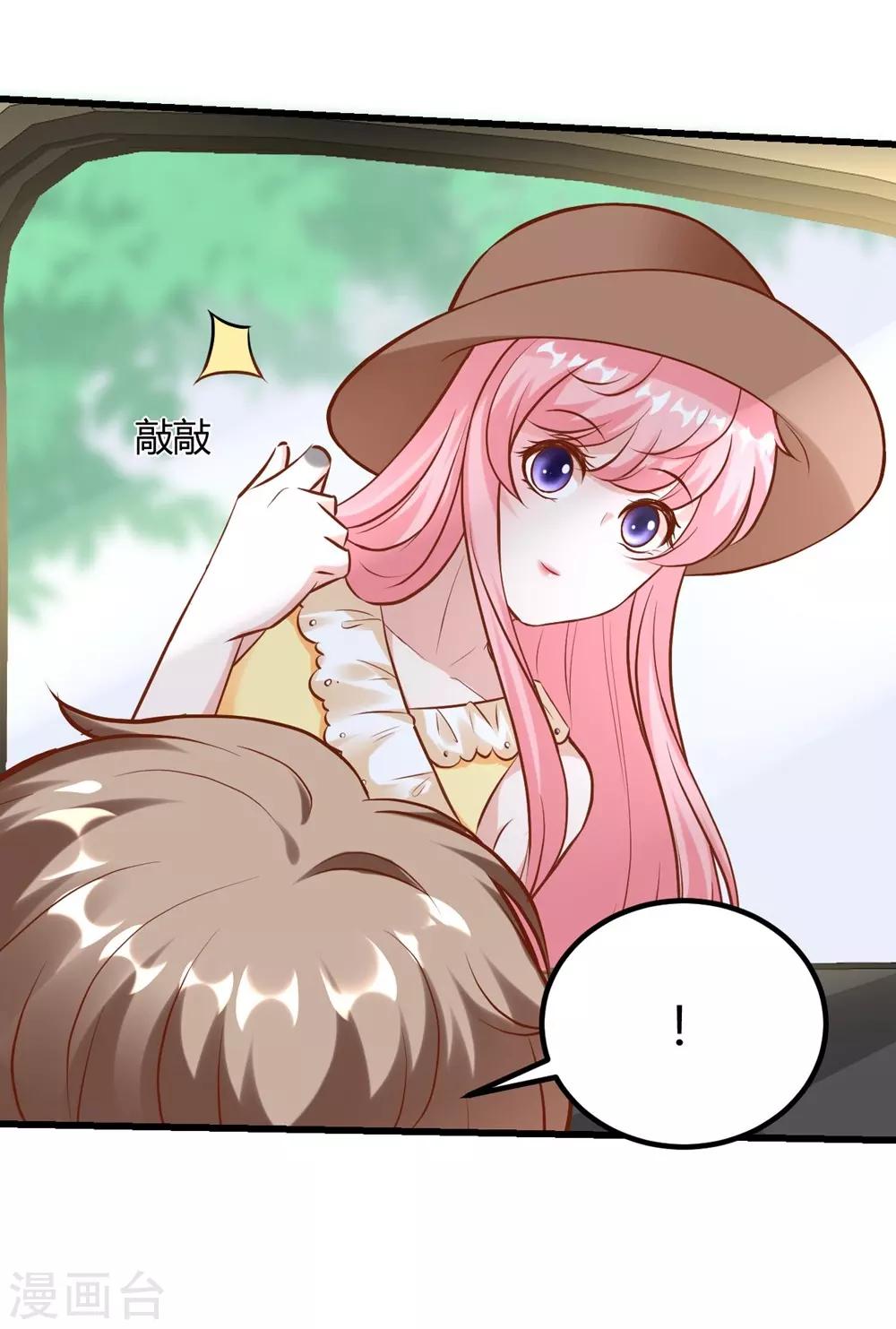 第146话-第147话